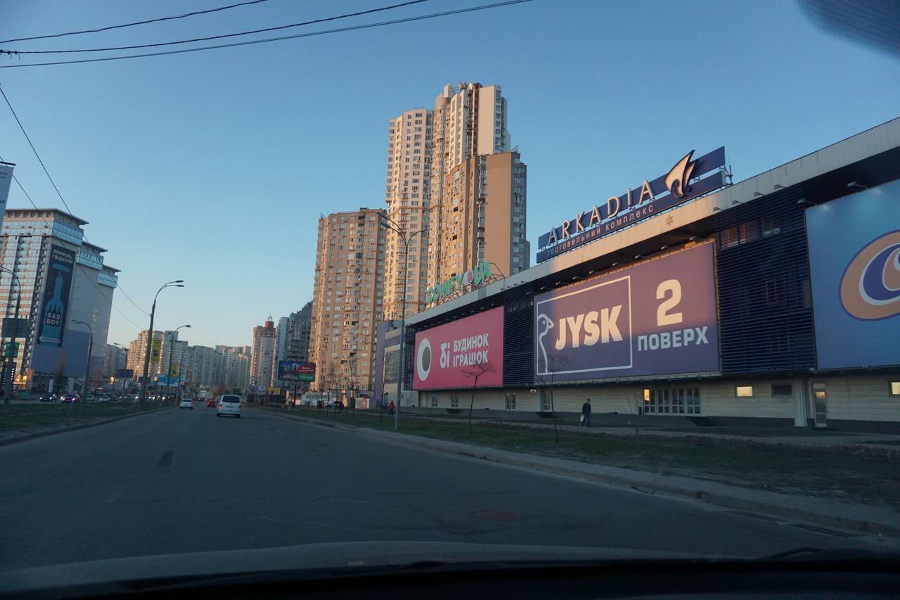 Apartment In Complex Korona On Knyazhyi Zaton 21 Kyiv Exterior photo